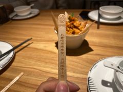 -新太二·鲜料川菜(花都融创茂店)