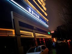 -39°·叁十九度·浴足SPA(龙湖滨江天街总店)