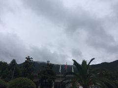 -宁波九龙湖开元度假村