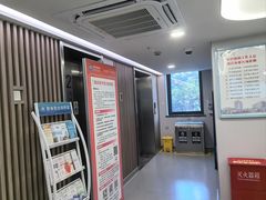 -上海市皮肤病医院(武夷路院区)