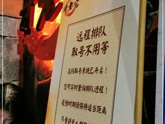 -哥老官重庆美蛙鱼头(西湖银泰十一哥店)