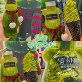 喜欢吃抹茶的plmm看我这篇帖子就对了 🍵