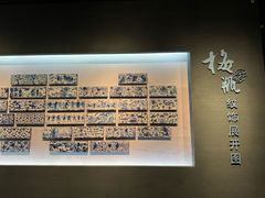 -桂林博物馆