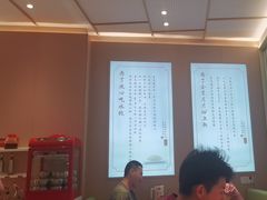 -喜家德虾仁水饺(东方宝泰店)