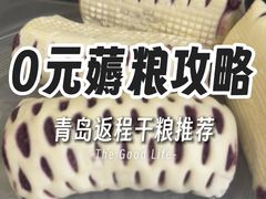 -来之顺海鲜菜馆·青岛菜·始于1993(栈桥店)