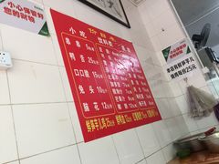 -雲记卢妈冷锅串串(中道街总店)