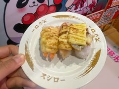 -寿司郎(皇庭广场店)