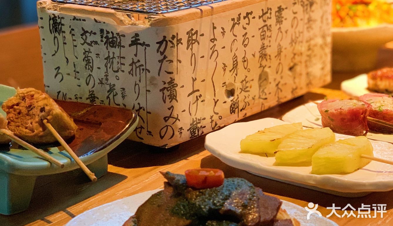 一口咬下去，大满足！不亏是招牌！青山莹火