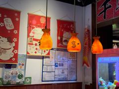 -牛焱·烧肉酒肆(五大道店)