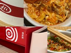 -海底捞火锅(振华广场店)