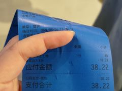 -the Roll'ING手作瑞士卷专门店(卓悦中心店)