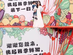 -华威西营里农产品批发市场