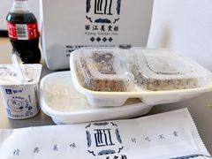 -西江美食舫·江西菜(健德桥店)