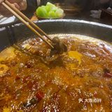 济南芙蓉街必吃火锅🌶️｜楠火锅～辣香不怕巷子深
