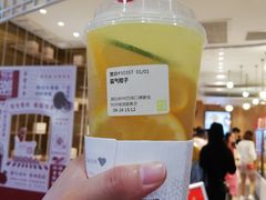 -奈雪的茶(湖滨银泰in77C区PRO店)