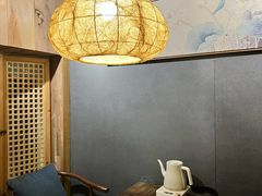 -邈墨茶馆(江南星座1店)