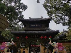 -无锡惠山寺
