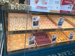 -虎头局·渣打饼行(五一新干线店)