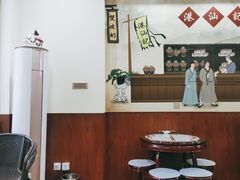 -港汕记广式牛奶甜品(包头店)