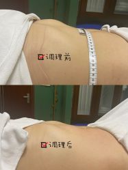 -Mamom club 慢会所(爱丁堡店)