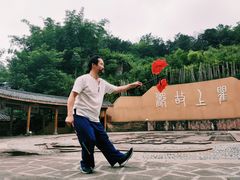 -海窝子古镇