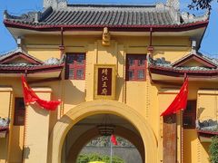 -桂林独秀峰王城景区