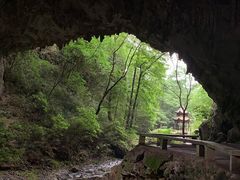 -九华秋浦胜境大王洞风景区