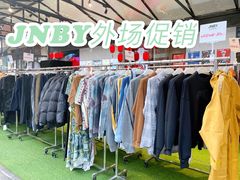 -王府井百货(总府店)