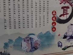 -川耳坊专业采耳馆