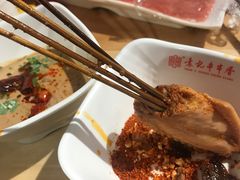 -袁记串串香(西安路店)