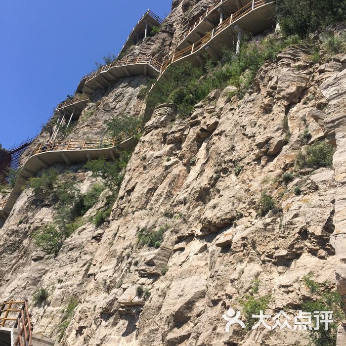 太行五指山图片-北京自然风光-大众点评网
