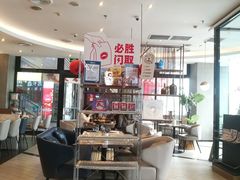 -必胜客(长瀛商业广场店)