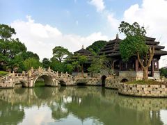 -韩湘水博园