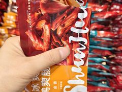 -郴州特产舜华临武鸭(郴州西站店)