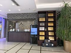 -火福·天湖阁大闸蟹博物馆主题餐厅(浅水湾店)