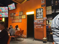 -威记烧嘢·南宁烧烤·超级生牛(绿地店)