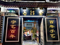 -开封市鼓楼广场(宋都皇城旅游度假区)