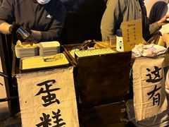 -常熟路(地铁站)