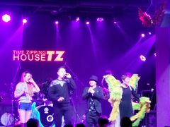 -TZ House音乐现场(茅台店)