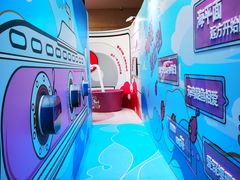 -新世界大丸百货