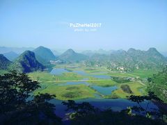 -普者黑风景区-青龙山