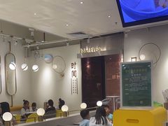 -鲜芋仙(花都融创茂店)