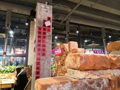 -么肆烤肉·中式自助·烤肉大排档(街道口季佳PAI店)