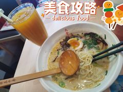 -味千拉面(中盛广场店)