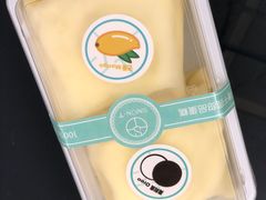 -西檬树SIMON·T轻奢蛋糕(大东方Max店)