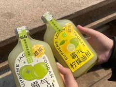 -奈雪的茶(百盛店)