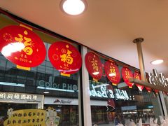-一鸣真鲜奶吧(星光广场店)