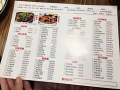 菜单-华德来餐厅(集美店)