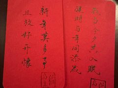 -猫岛主趣味餐厅(鼓浪屿店)
