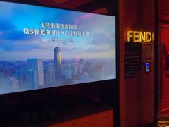-UK派对KTV(日月广场店)